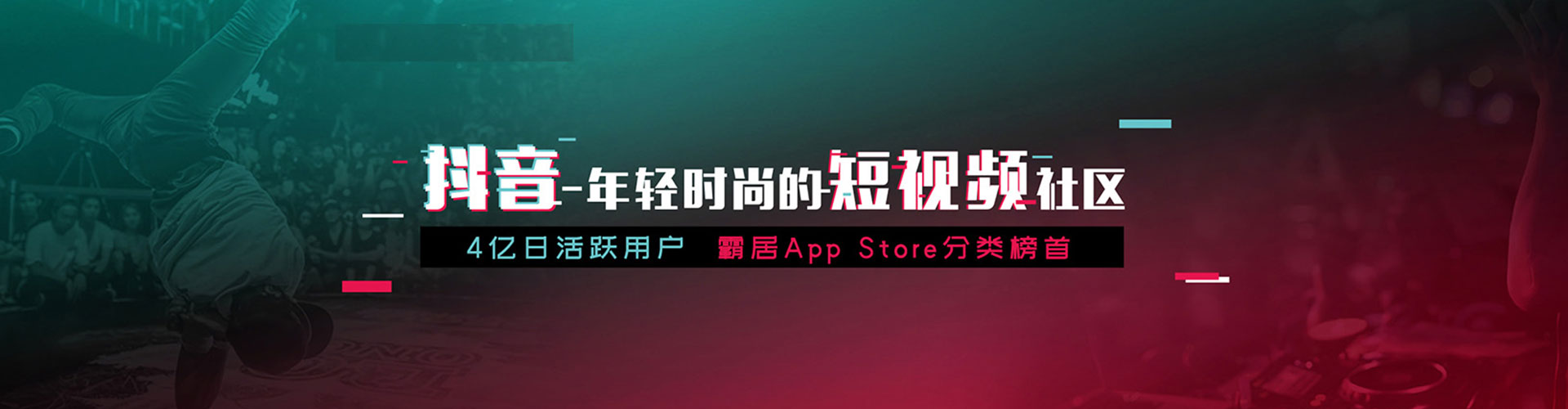 临清百度推广费用