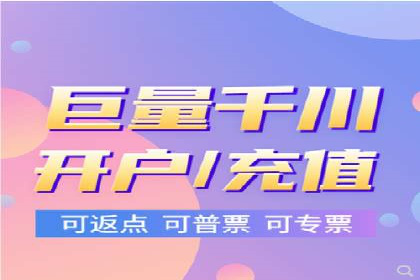 百度关键词推广费用与竞争对手分析